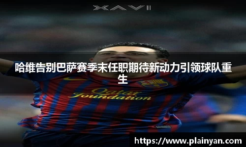 拉斯维加斯官网