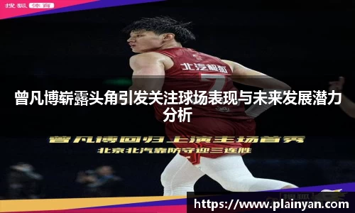 拉斯维加斯