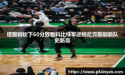 拉斯维加斯官网