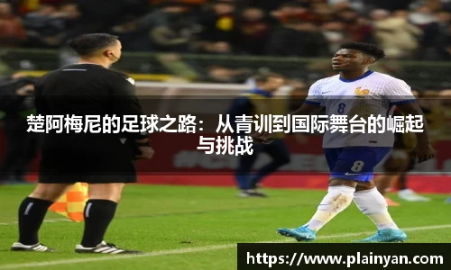 拉斯维加斯官网