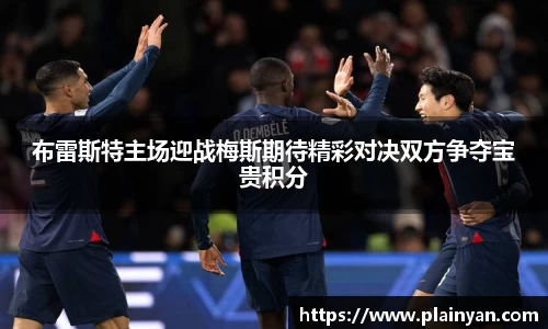 拉斯维加斯网址
