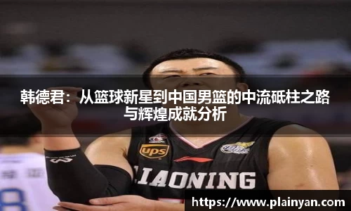 拉斯维加斯官网