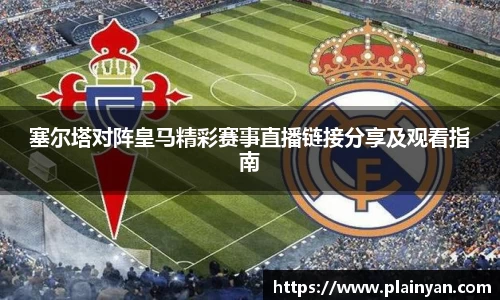拉斯维加斯官网