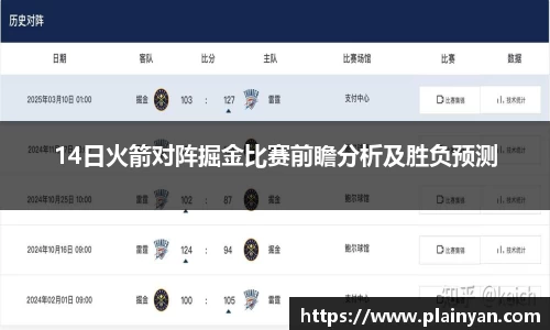拉斯维加斯官方网站