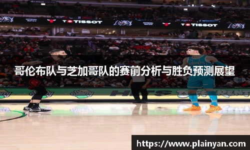 拉斯维加斯官方网站