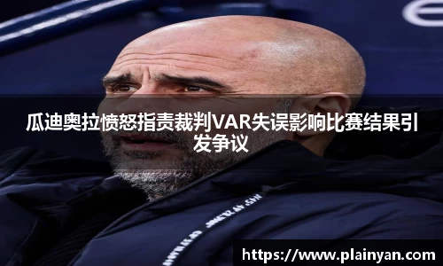 拉斯维加斯官方网站