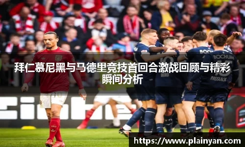 拉斯维加斯官方网站