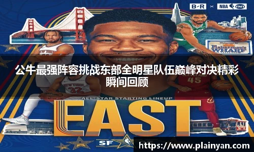 拉斯维加斯网址