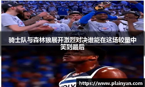  意昂体育官网