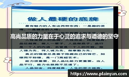意昂体育官方网站