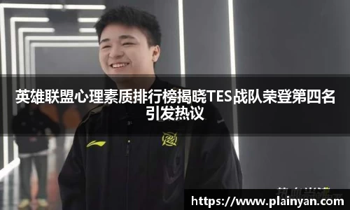 意昂体育官方网站