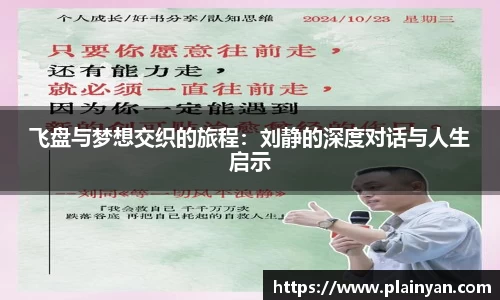 意昂体育