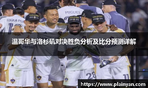 意昂体育官方网站