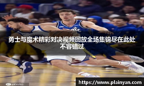 意昂体育