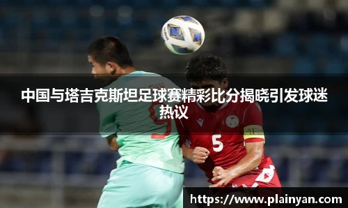 意昂体育官方网站